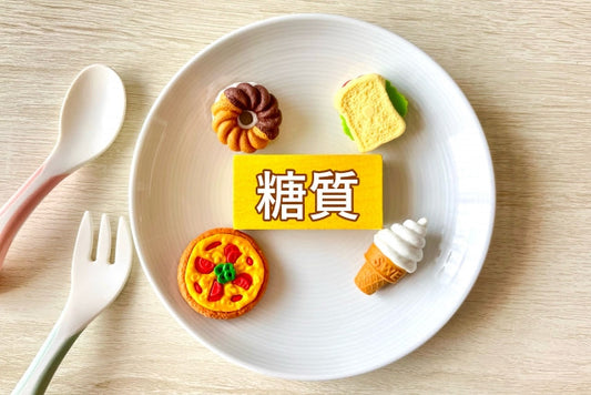 コンビニランチでもできる。無理なく続ける糖質制限のコツ　第三回