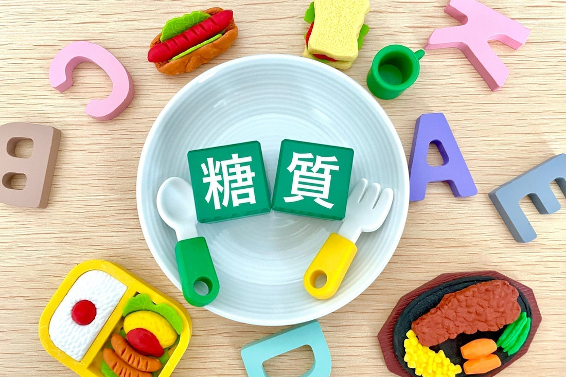 コンビニランチでもできる。無理なく続ける糖質制限のコツ　第一回