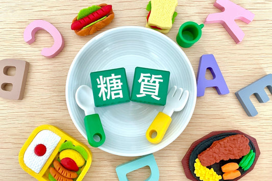 コンビニランチでもできる。無理なく続ける糖質制限のコツ　第一回