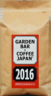 ブレンドコーヒー100g_バンドル