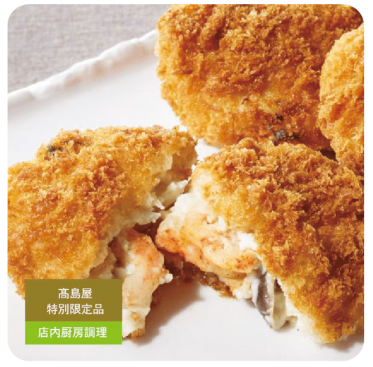Creamy croquettes of sweet shrimp and red shrimp with shimeji mushrooms